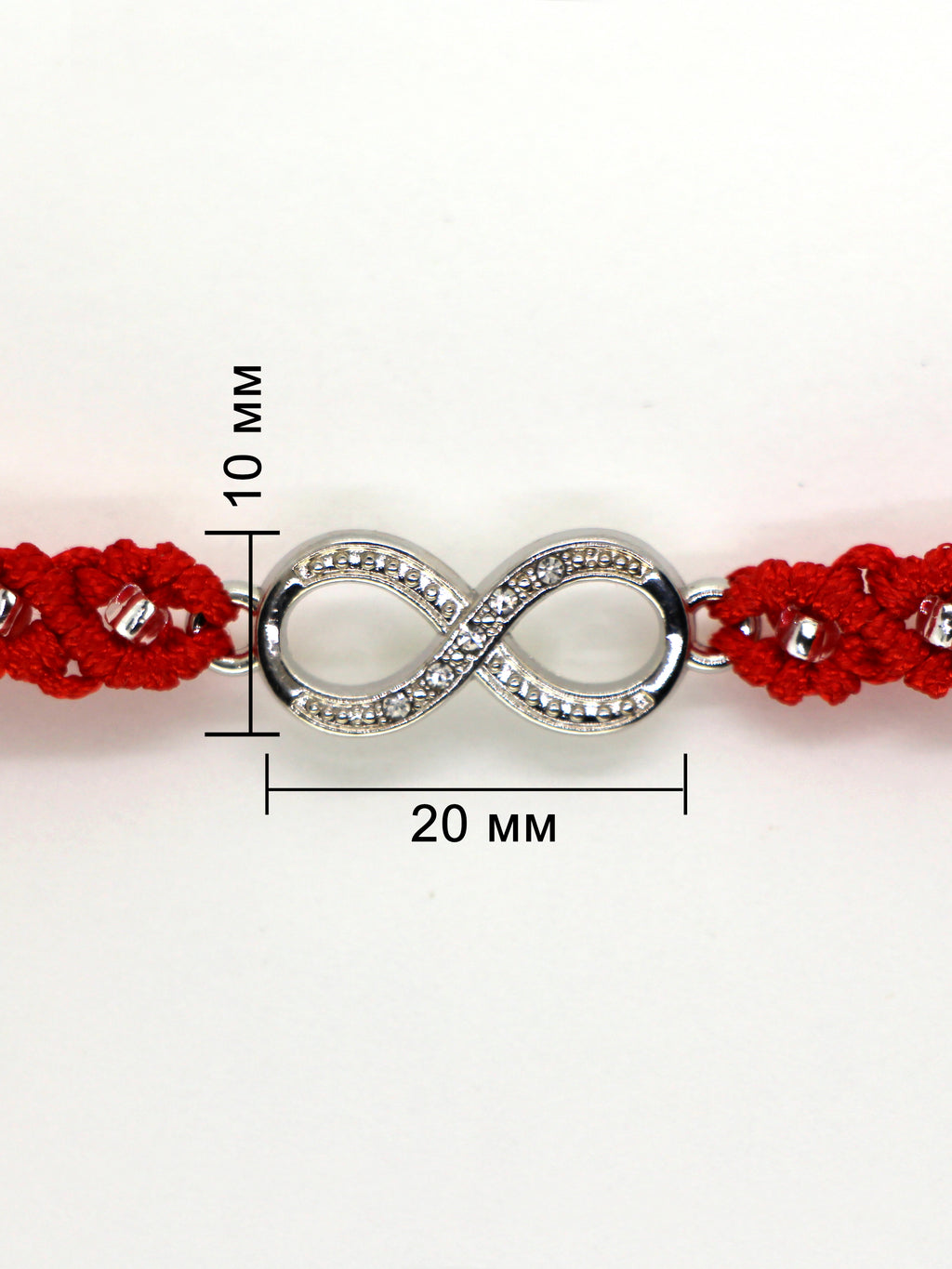 Red Infinity Macrame Bracelet