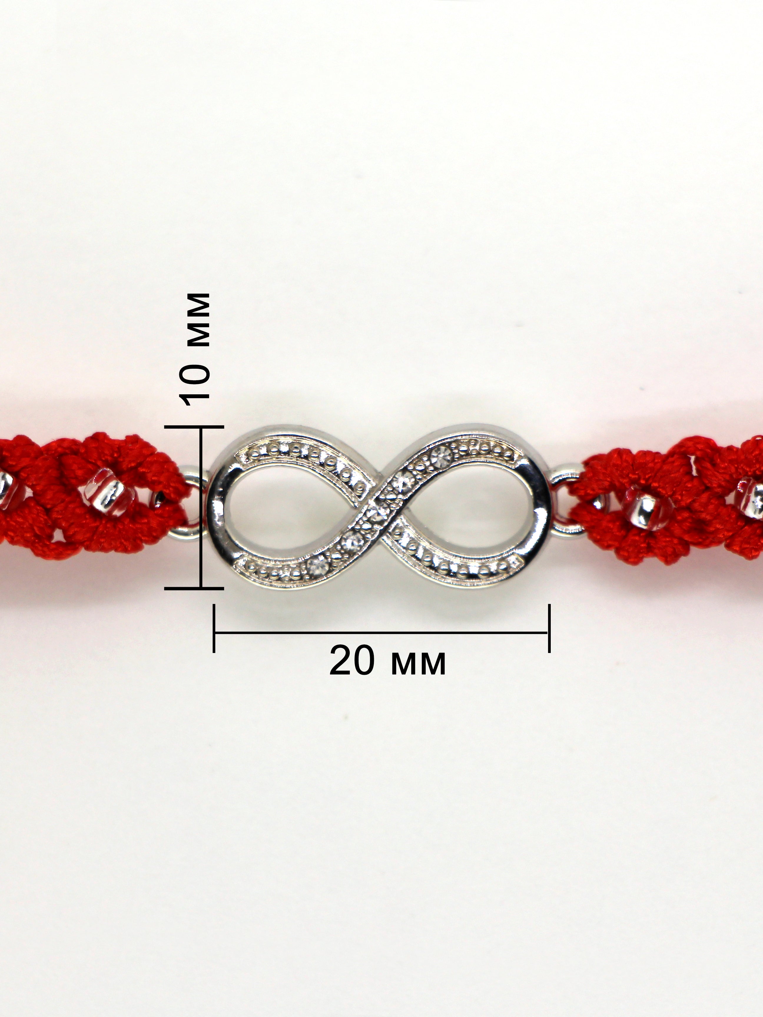 Red Infinity Macrame Bracelet